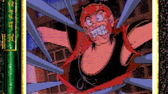 Screenshot Revenge of the Ninja 3