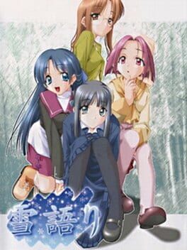 Cover Yukigatari