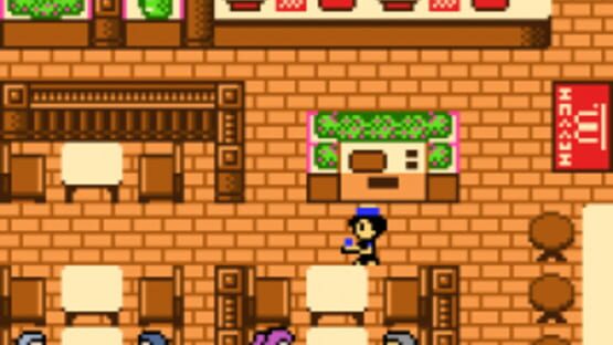 Screenshot McDonald's Monogatari: Honobono Tenchou Ikusei Game 3