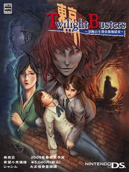 Cover Tokyo Twilight Busters
