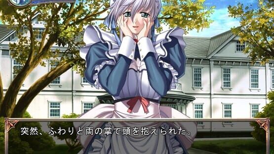 Screenshot Rikorisu: Lycoris Radiata 3