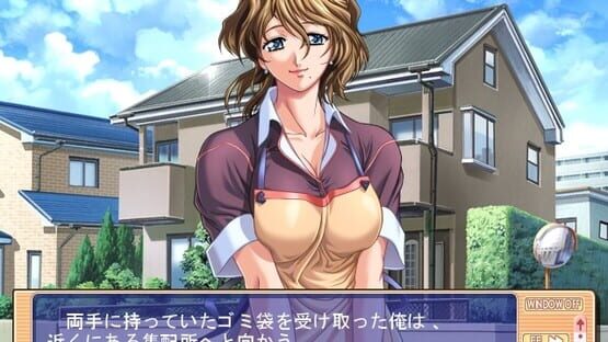 Screenshot Natsuiro Communication 2