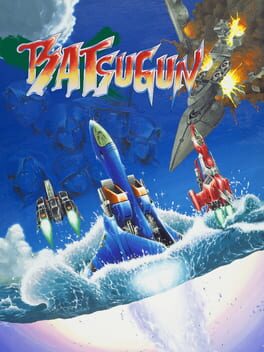 Cover Batsugun