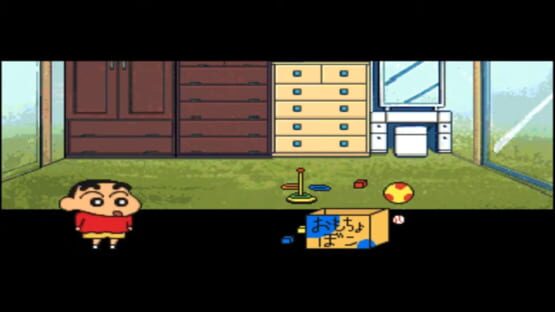 Screenshot Crayon Shin-chan: Puzzle Daimaou no Nazo 2