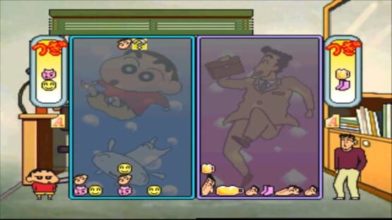 Screenshot Crayon Shin-chan: Puzzle Daimaou no Nazo 3