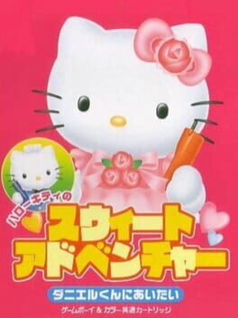Cover Hello Kitty no Sweet Adventure: Daniel-kun ni Aitai