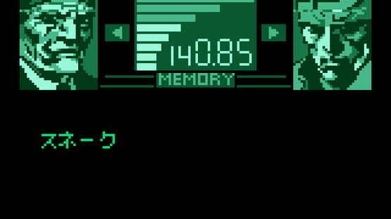 Screenshot Metal Gear: Ghost Babel 1