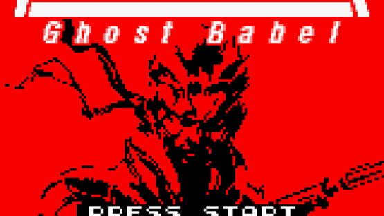 Screenshot Metal Gear: Ghost Babel 3