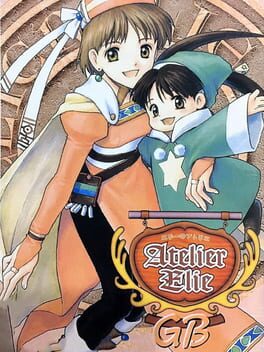 Cover Atelier Elie GB