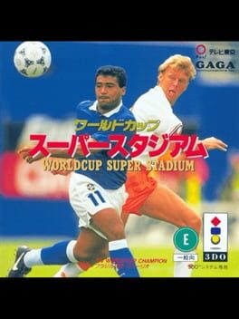 Cover WorldCup Super Stadium