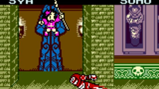 Screenshot Soul Falchion 3