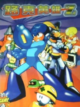 Cover Zook Hero 2