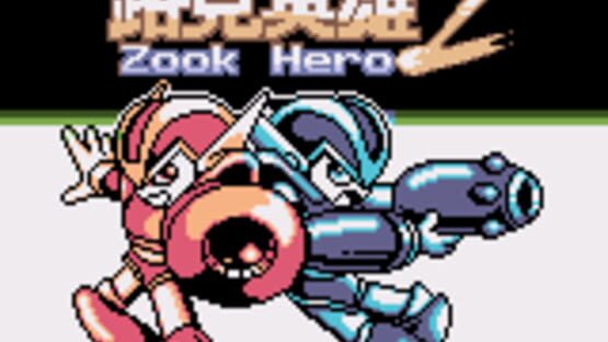 Screenshot Zook Hero 2 1
