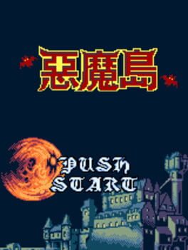 Cover Devil Island