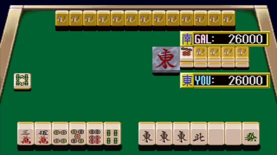 Screenshot Idol-Mahjong Final Romance 2 1