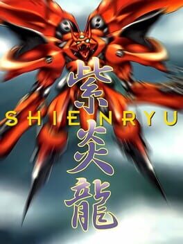 Cover Shienryu