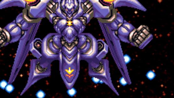 Screenshot Shienryu 2