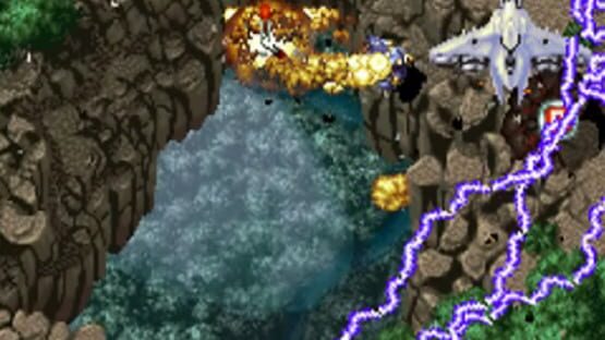 Screenshot Shienryu 3