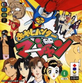 Cover Oyaji Hunter Mahjong