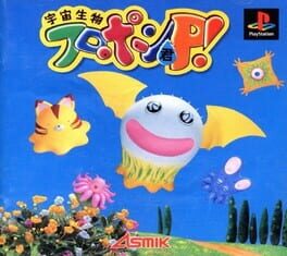 Cover Furopon World