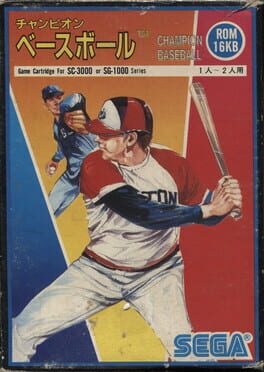 Cover Champion Baseball