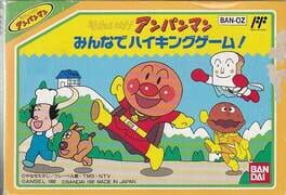 Cover Soreike! Anpanman: Minna de Hiking Game!