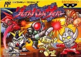 Cover Great Battle Cyber