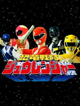 Cover Kyouryuu Sentai Zyuranger
