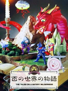 Cover Hyaku no Sekai no Monogatari: The Tales on a Watery Wilderness