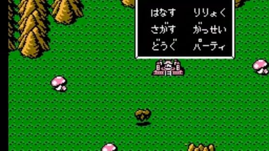 Screenshot Bikkuriman World: Gekitou Sei Senshi 2