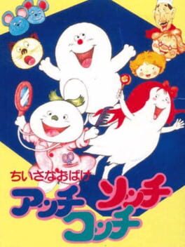 Cover Chiisana Obake: Acchi Socchi Kocchi