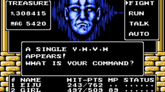 Screenshot Digital Devil Story: Megami Tensei II 1