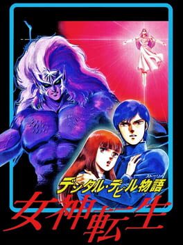 Cover Digital Devil Story: Megami Tensei