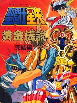 Cover Saint Seiya: Ougon Densetsu - Kanketsu-hen