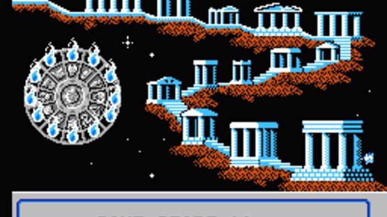 Screenshot Saint Seiya: Ougon Densetsu - Kanketsu-hen 1