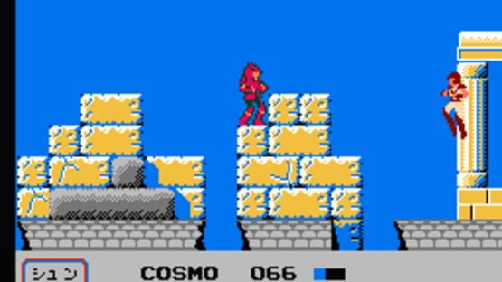 Screenshot Saint Seiya: Ougon Densetsu - Kanketsu-hen 2