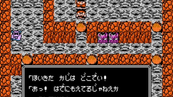 Screenshot Juvei Quest 3