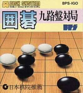 Cover Igo: Kyuu Roban Taikyoku