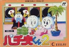 Cover Pachio-kun 2