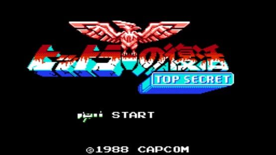 Screenshot Hitler no Fukkatsu: Top Secret 1