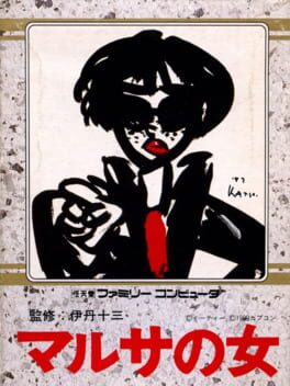 Cover Marusa no Onna