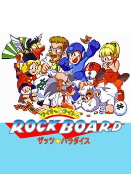 Cover Wily & Right no RockBoard: That's Paradise