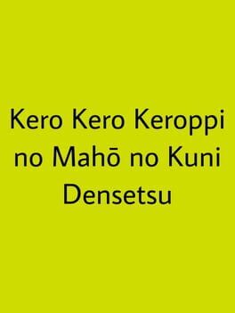 Cover Kero Kero Keroppi no Mahou no Kuni Densetsu