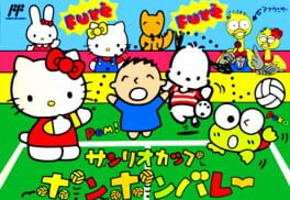 Cover Sanrio Cup: Pon-pon Volley