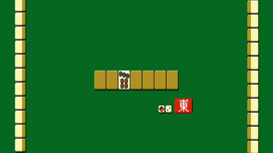 Screenshot Professional Mahjong Gokuu 1