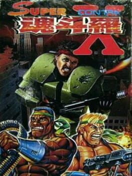 Cover Super Contra X