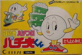 Cover Mezase Pachi Pro: Pachio-kun