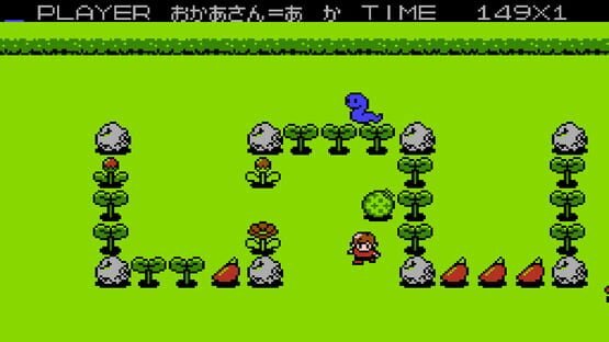 Screenshot Family School 1