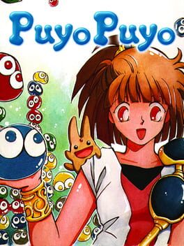 Cover Puyo Puyo