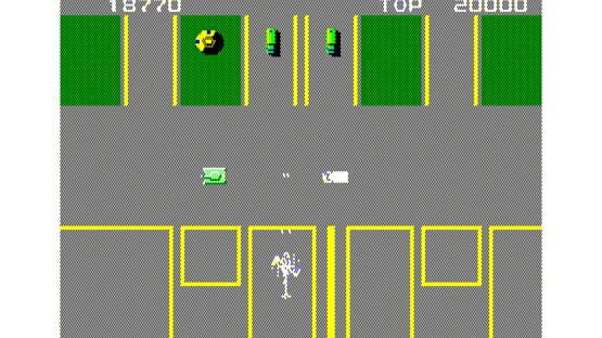 Screenshot Gyrodine 1
